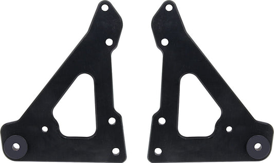 Front Engine Plate 2pc w/ Bushings Black